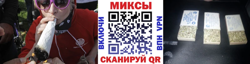 ОМГ ОМГ tor Няндома Бутират Butirat