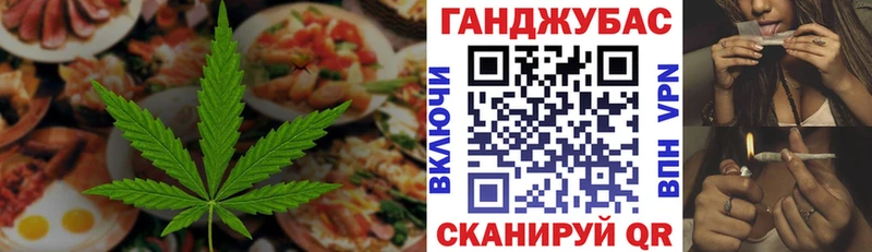 продажа наркотиков МЕГА tor Canna-Cookies марихуана Няндома