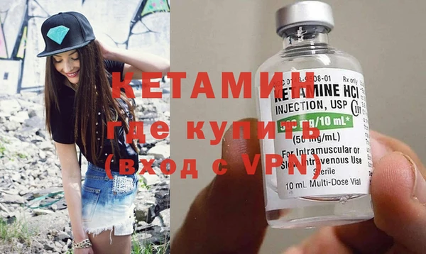 соль ск Аркадак