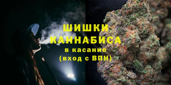 ешки Армянск