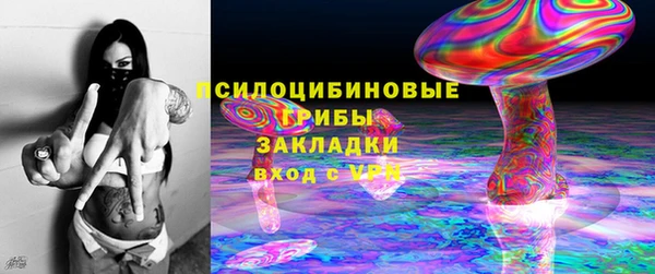 ешки Армянск