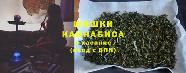 кокаин премиум Арсеньев