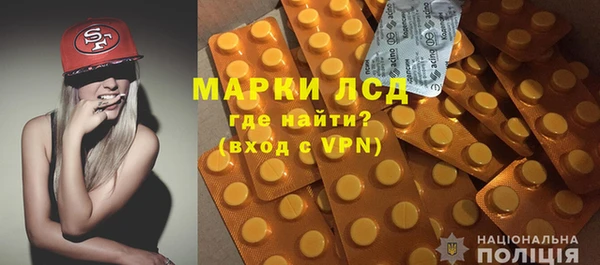 мдма Нязепетровск