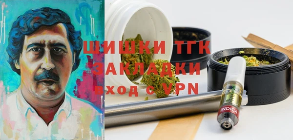 ешки Армянск