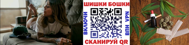 даркнет сайт  Няндома  Канабис сатива 